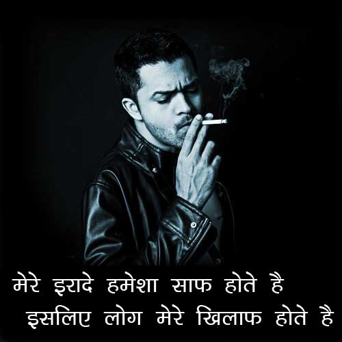 Attitude DP in Hindi