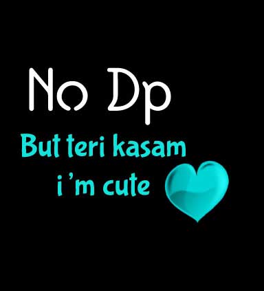 No Dp