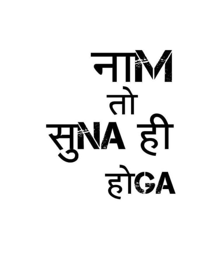 [100+] No DP Images, Pic, Photo & Wallpaper for Whatsapp (HD)