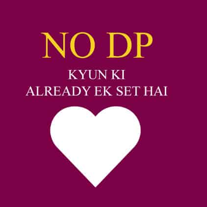 No Dp