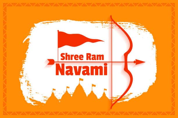 Ram Navami Photo