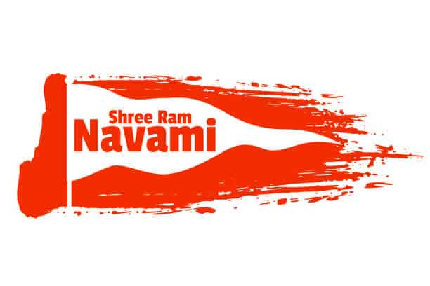 Ram Navami Photo