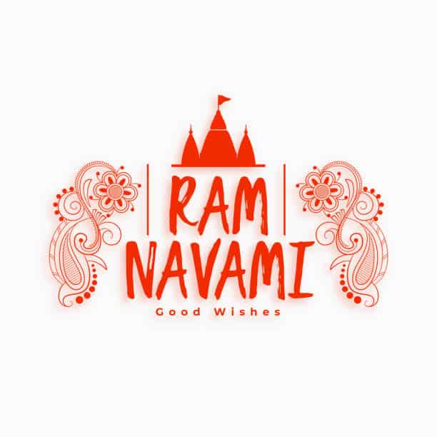 Ram Navami Pics