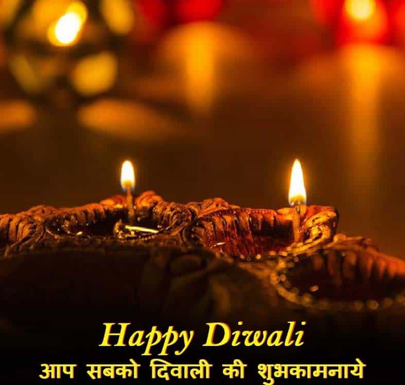 Happy Diwali Images 2022