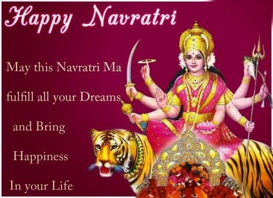 Whatsapp Happy Navratri Images