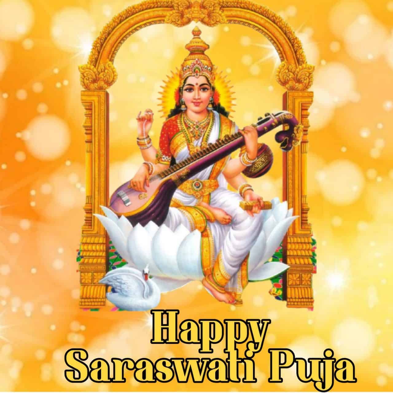 Saraswati Puja Images