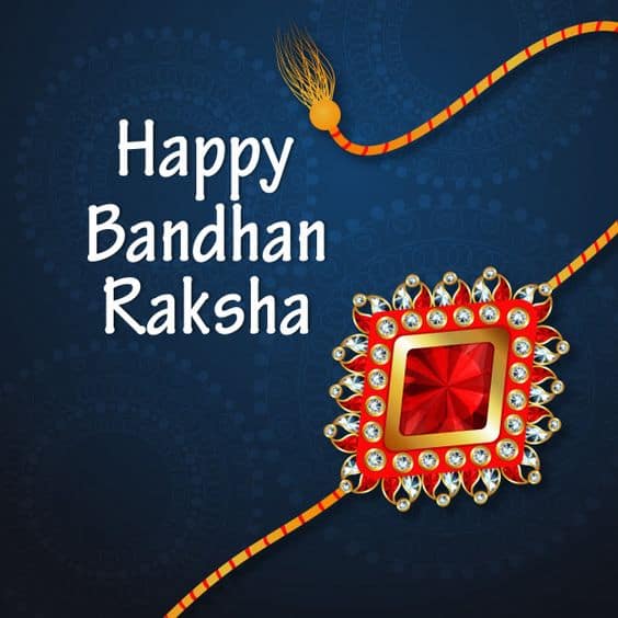Raksha Bandhan Pics