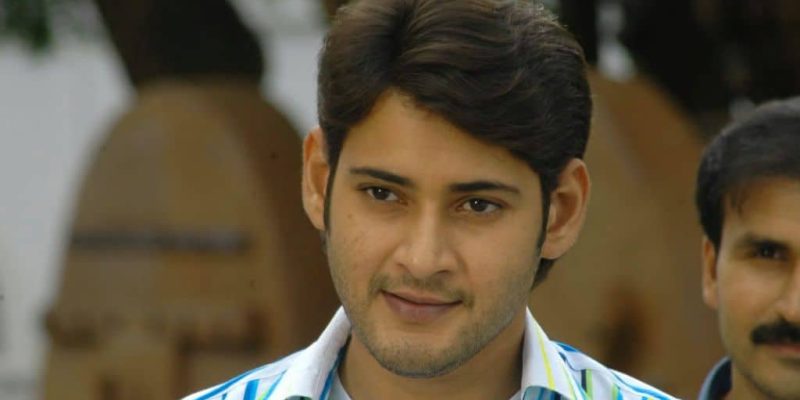 Mahesh Babu Photos Thumbnail