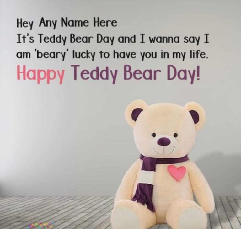 [70+] Teddy Day Images 2023, Photos, Pics & Wallpaper (HD)