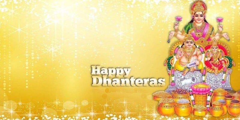 Dhanteras Images Thumbnail