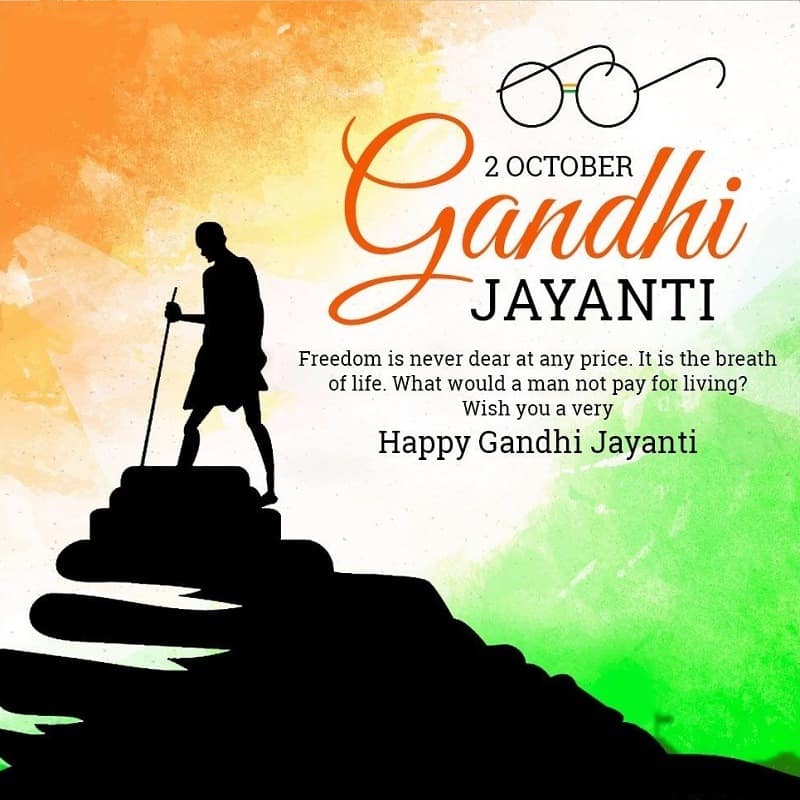 Gandhi Jayanti Pic