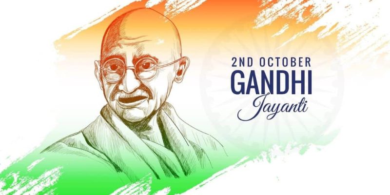 Gandhi Jayanti Images Thumbnail