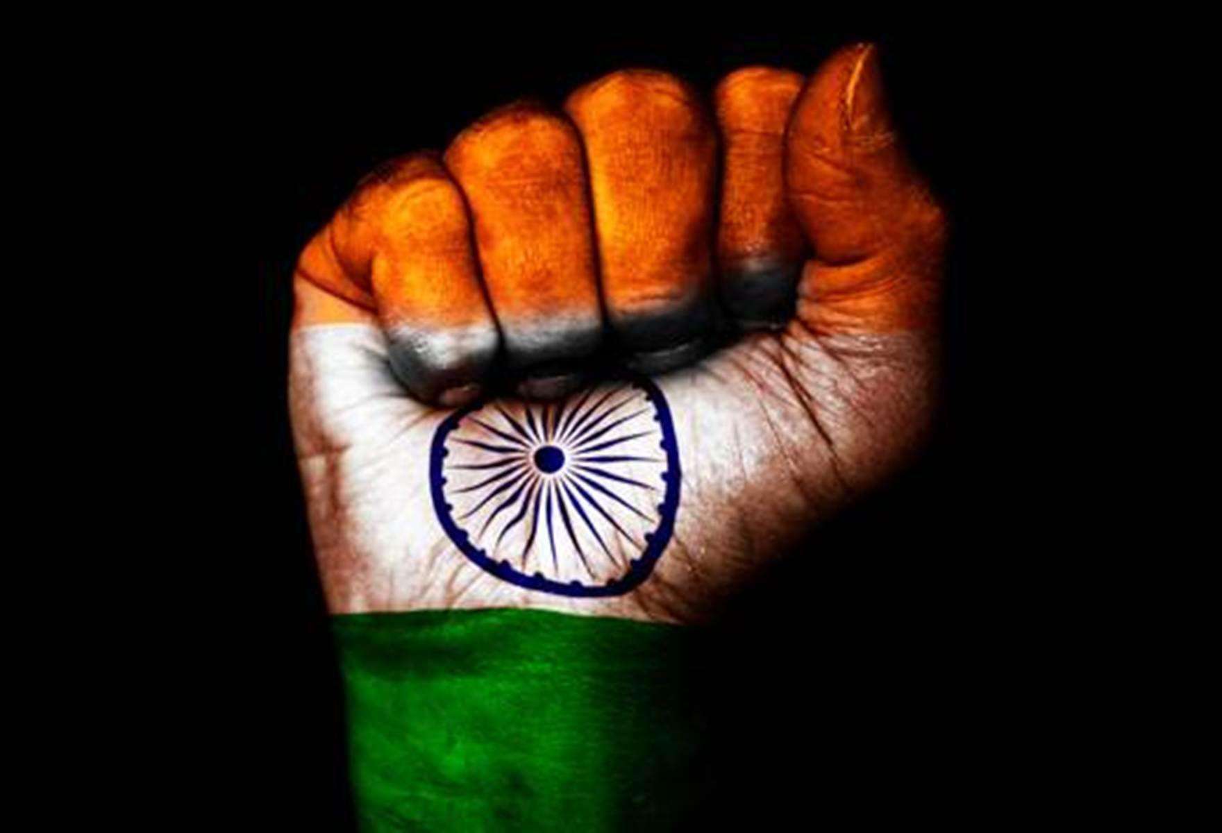 Indian Flag DP