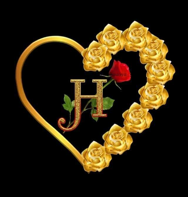 Letter H with a red heart | Initial H with a heart