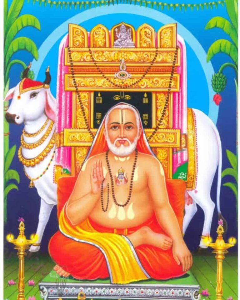 [40+] Raghavendra Swamy Photos, Images, Pics & Wallpaper (HD)