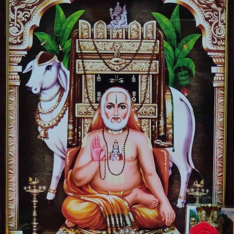 [40+] Raghavendra Swamy Photos, Images, Pics & Wallpaper (HD)