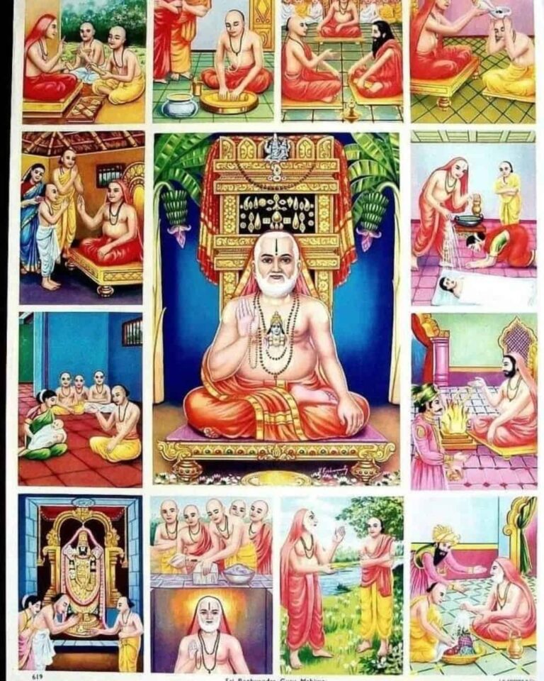 [40+] Raghavendra Swamy Photos, Images, Pics