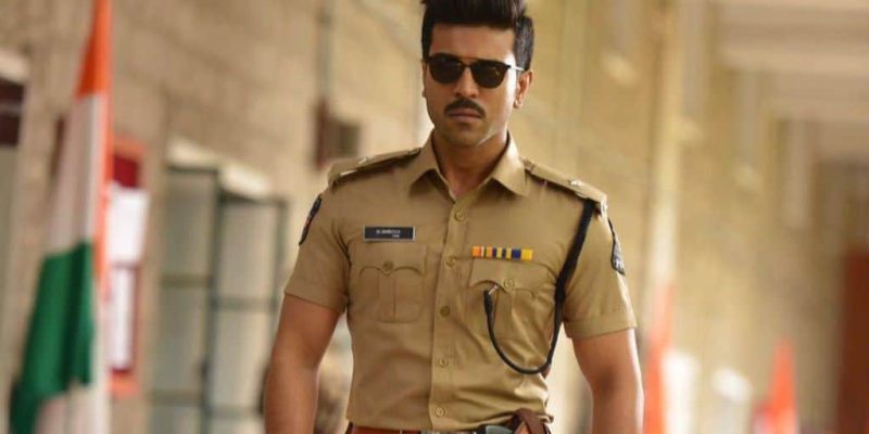 Ram Charan Photos Thumbnail