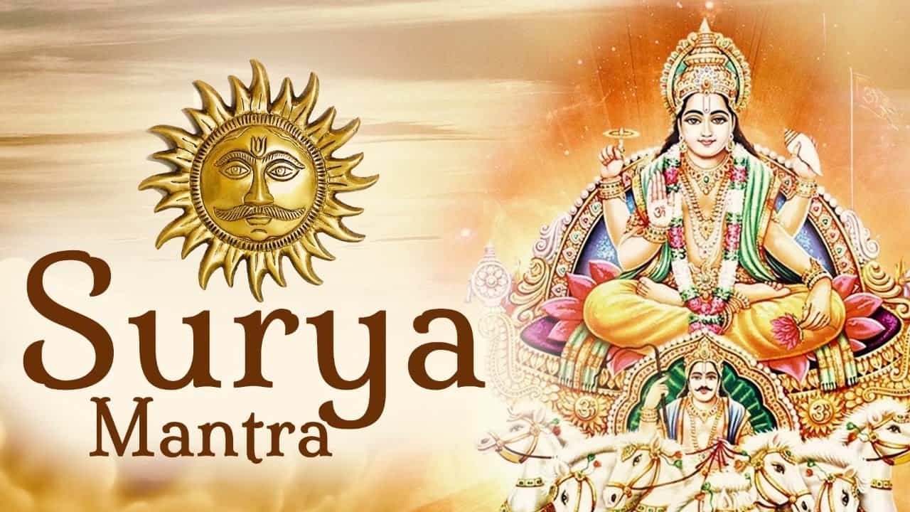 Surya Dev Picture