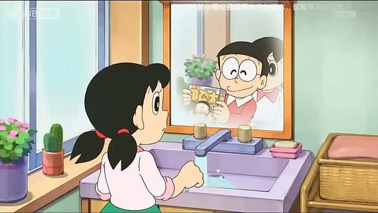 Nobita Shizuka DP