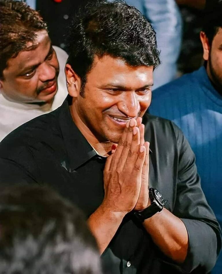 Puneeth Rajkumar Photos - PhotosFile