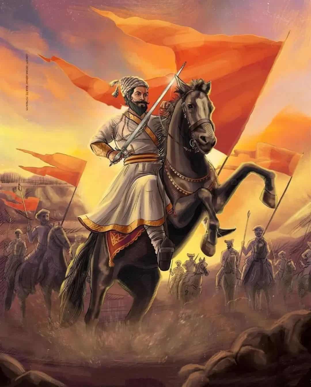 Shivaji Maharaj HD Wallpaper