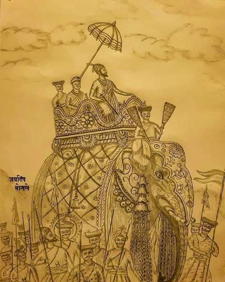 Shivaji Maharaj HD Wallpaper