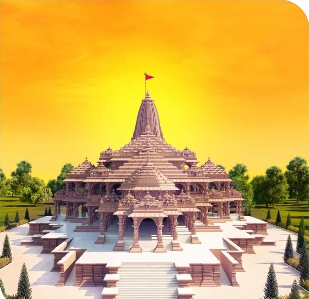Ayodhya Ram Mandir Photo