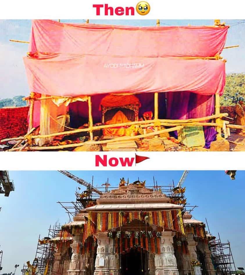 Ayodhya Ram Mandir Photos